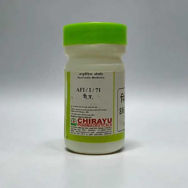 Singhnad_Guggulu_-_160TAB
