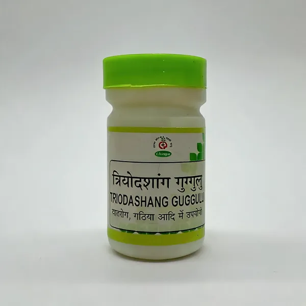 Triodashang_Guggulu