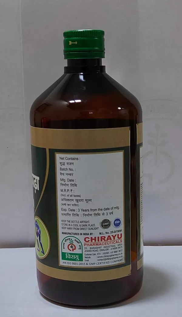 Maharasnadi_Kada__Pack_Of_2