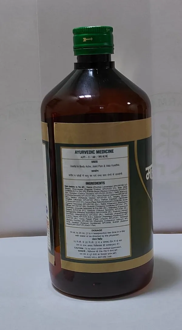 Maharasnadi_Kada__Pack_Of_2