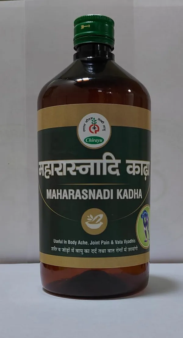 Maharasnadi_Kada__Pack_Of_2