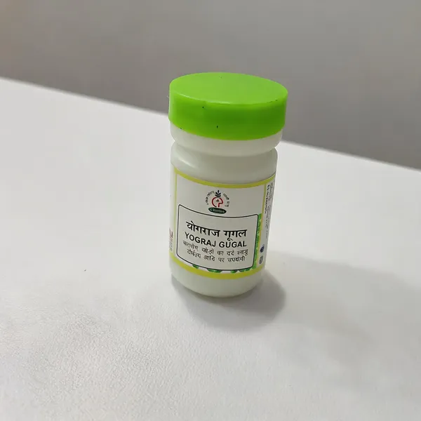Yograj_Guggulu__Pack_Of_2
