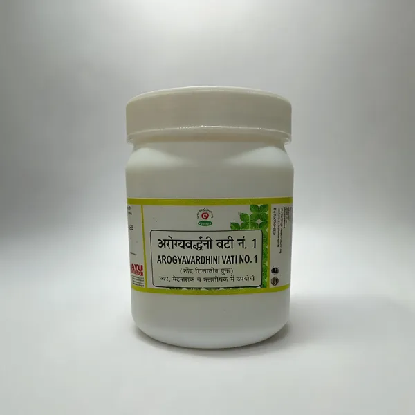 Arogya_Vardhini_Vati