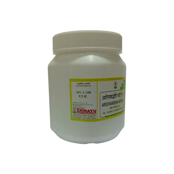 Arogya_Vardhini_Vati