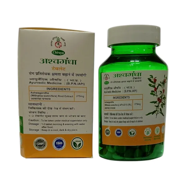 ASHWAGADHA_TABLET