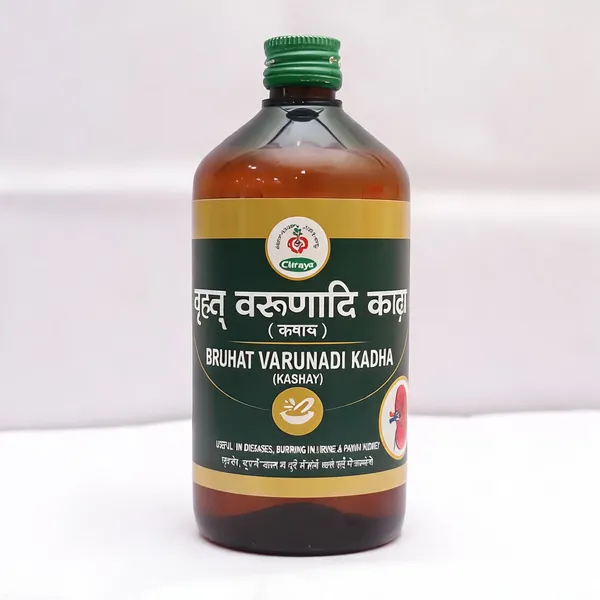Bruhat_Varunadi_Kadha__Kashay__Pack_Of_2