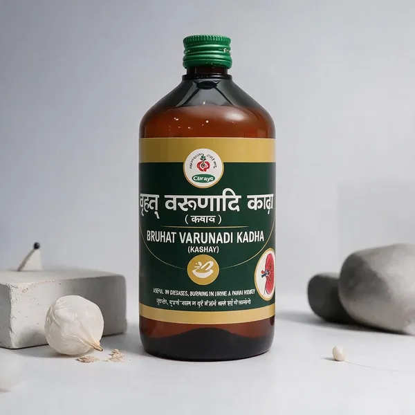 Bruhat_Varunadi_Kadha__Kashay__Pack_Of_2_-_450ML