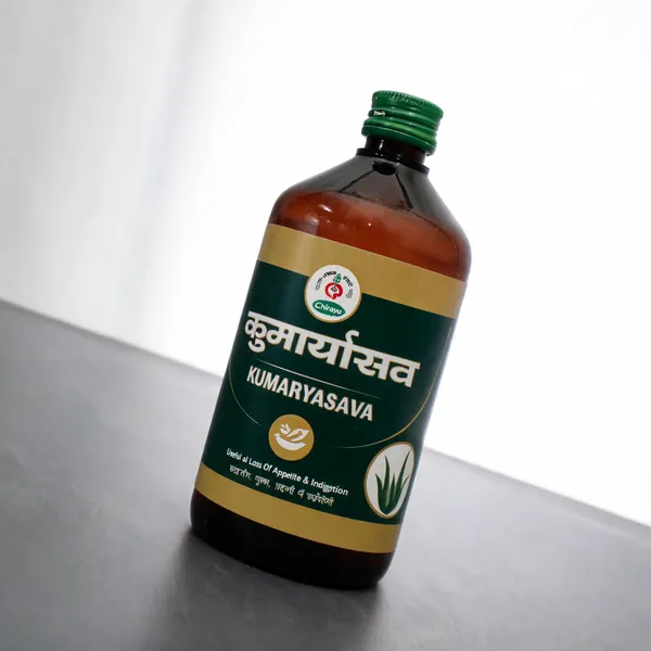 Kumariasav__Pack_Of_2