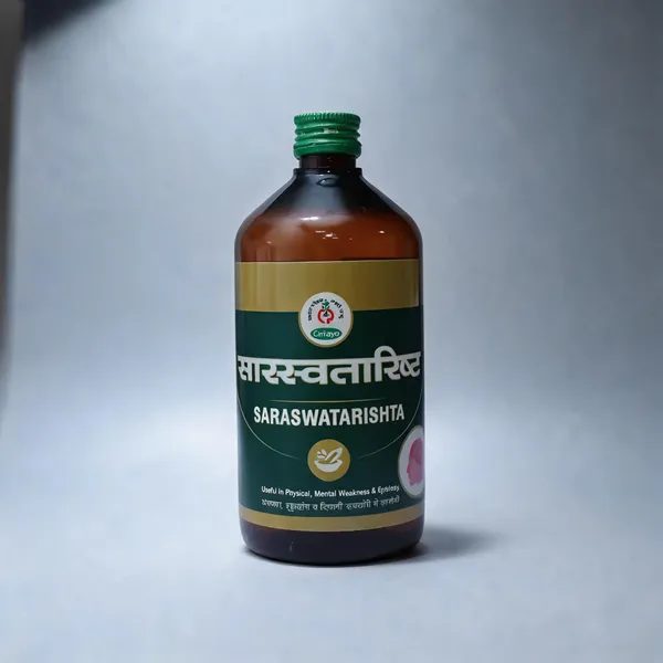 Saraswatarishta
