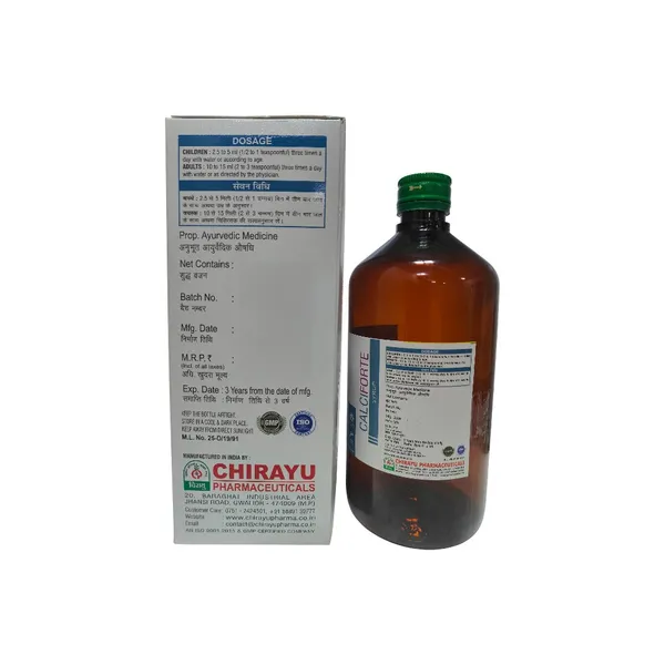 CALCIFORTE_SYRUP