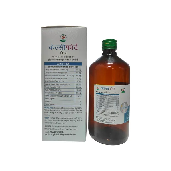 Calciforte_Syrup