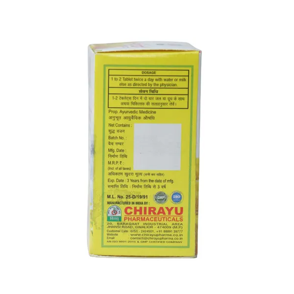 ACIFORT_TABLETS