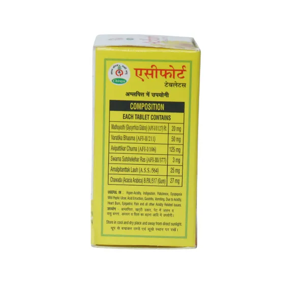 ACIFORT_TABLETS