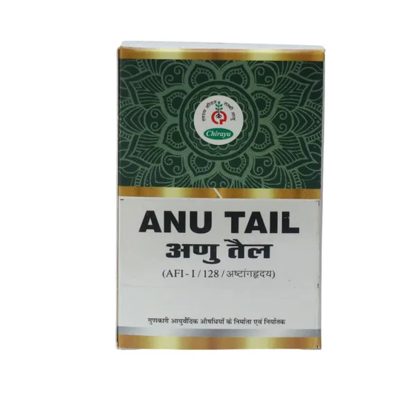 Anu_Tel