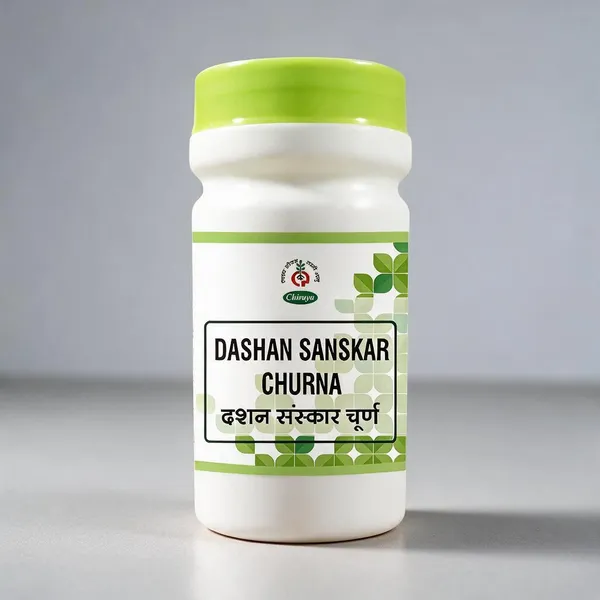 Dashan_Sanskar__Pack_Of_2_-_100GM
