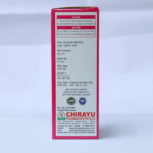 Femiscan_Forte_Syrup