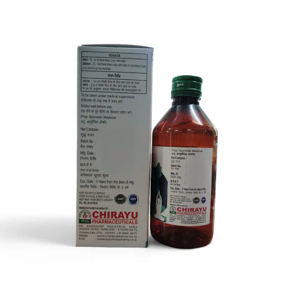 FITNESS_SYRUP