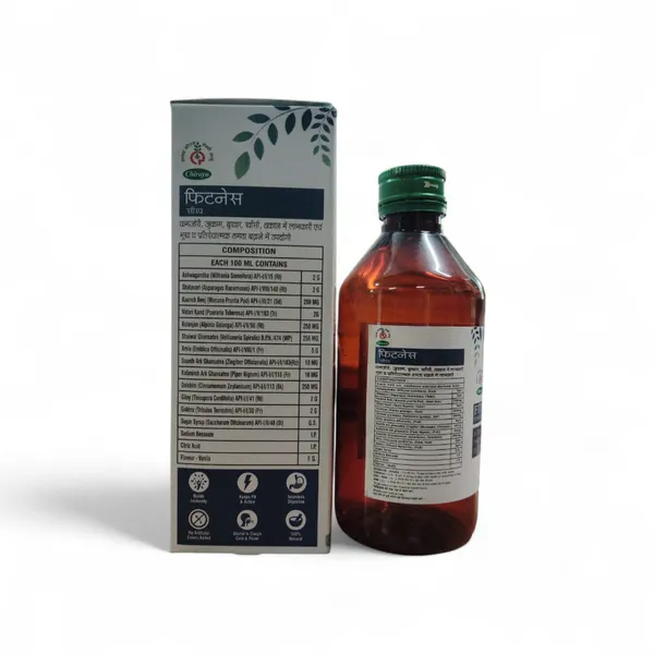 Fitness_Syrup