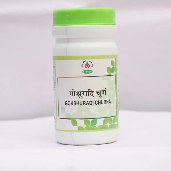Gokshuradi_Gokhru_Churna
