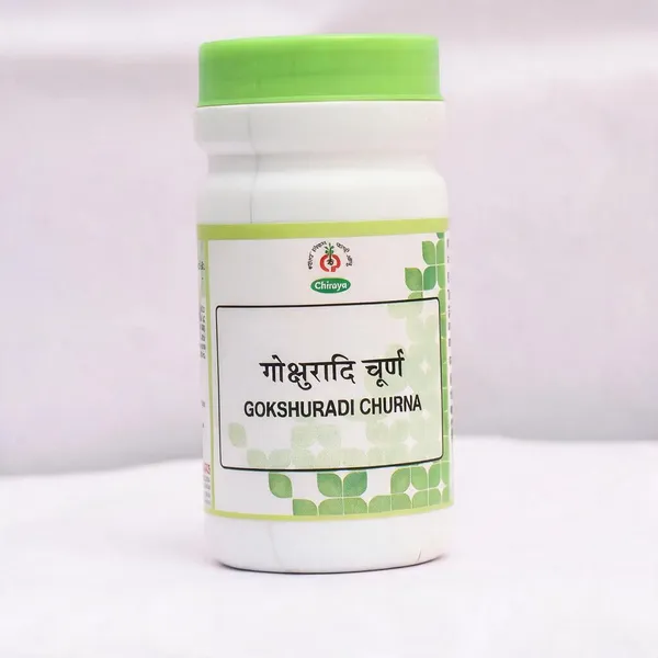 Gokshuradi_Gokhru_Churna_-_250GM