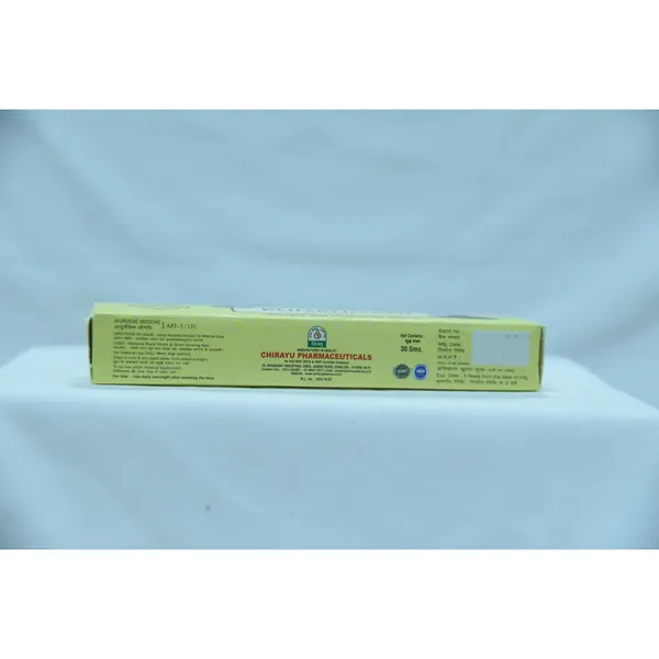 KUMKUMADI_LEPAM_-__PACK_OF_2