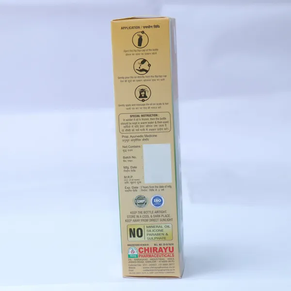 HERBAL_HAIR_OIL
