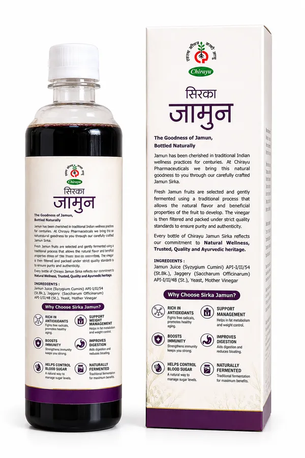 JAMUN_VINEGAR_(SIRKA)_-_PACK_OF_2