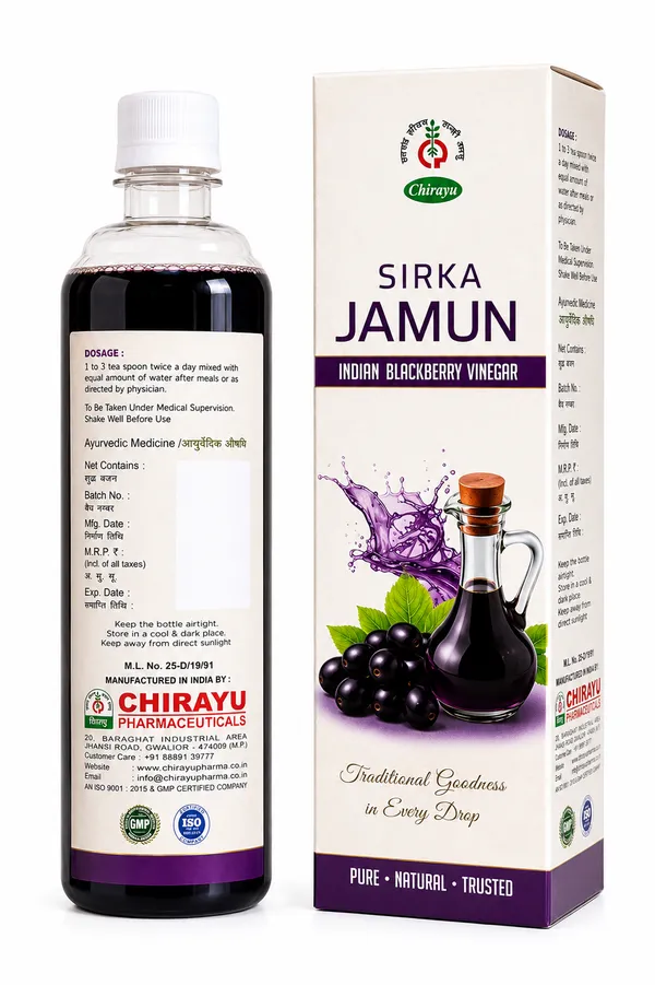 Jamun_Vinegar_Sirka__Pack_Of_2
