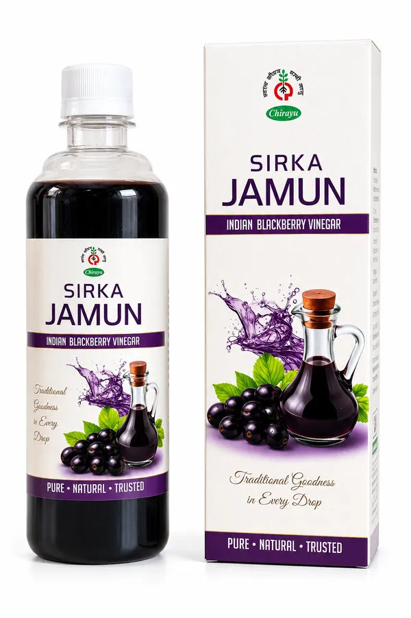 Jamun_Vinegar_Sirka__Pack_Of_2