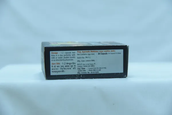SHILAJIT_CAPSULES