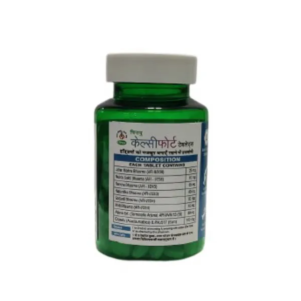 CHIRAYU_CALCIFORTE_TABLETS