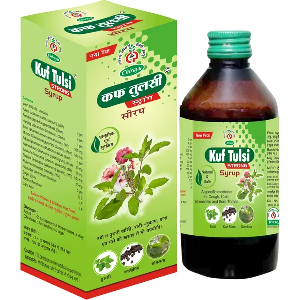 KUFTULSI_STRONG_SYRUP