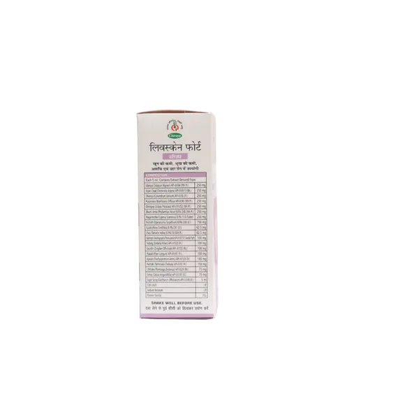 LIVSCAN_FORTE_SYRUP