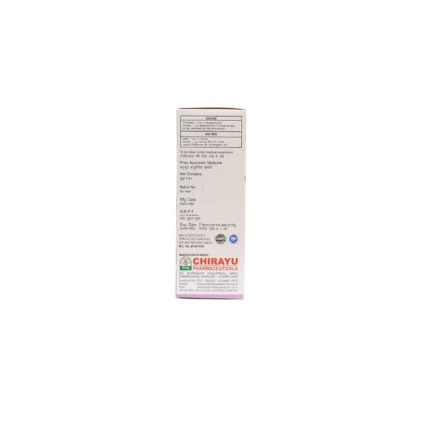 LIVSCAN_FORTE_SYRUP