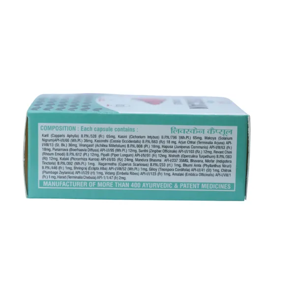 LIVSCAN_CAPSULE_(PACK_OF_3)