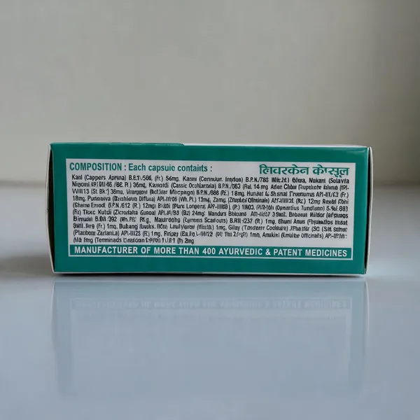 Livscan_Capsule_Pack_Of_3