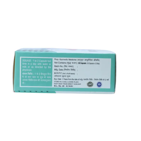Livscan_Capsule_Pack_Of_3