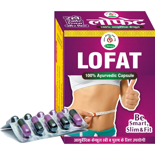 Lofat_Capsule_Pack_Of_2