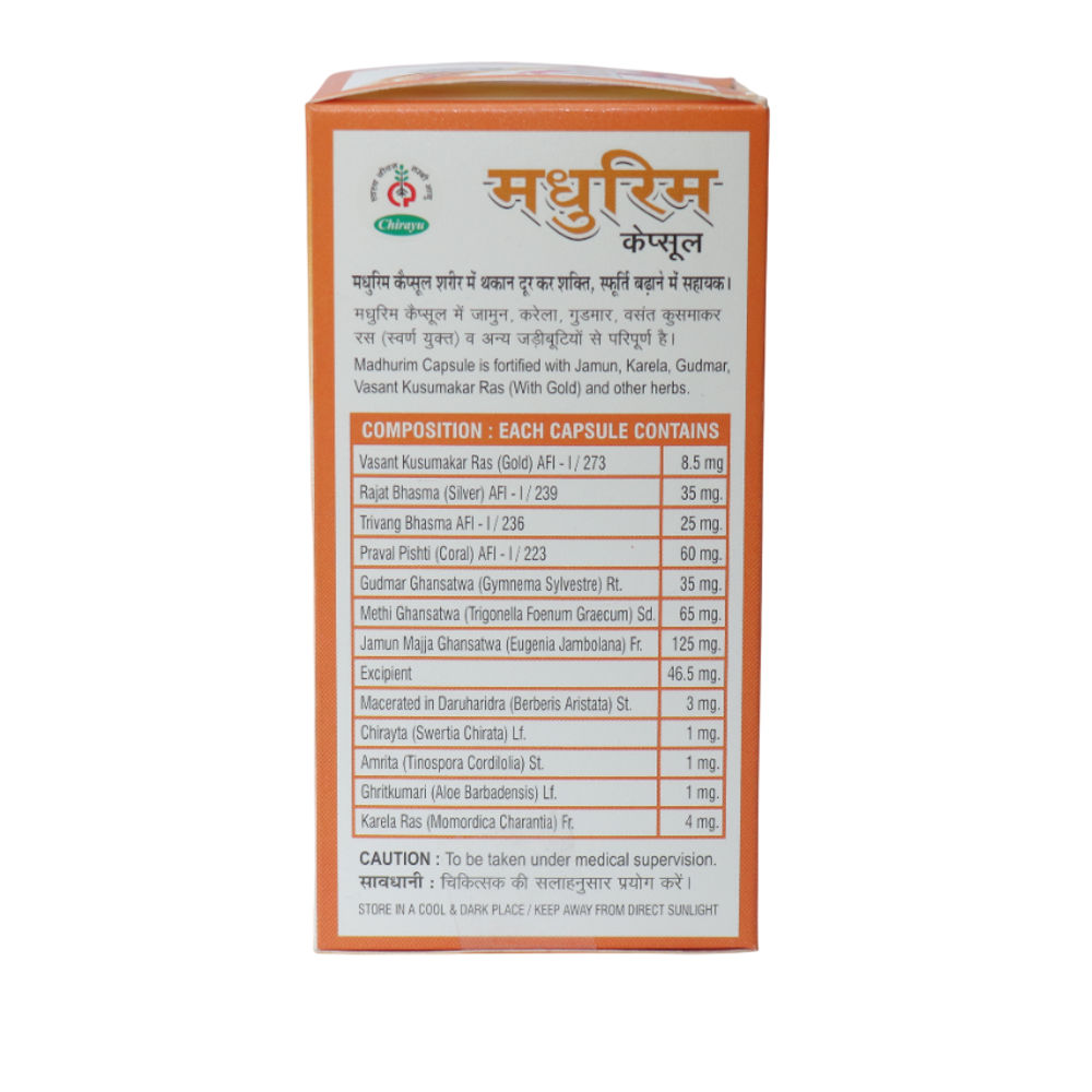MADHURIM_CAPSULES