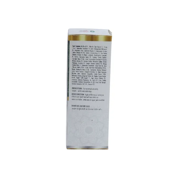 MAHA_MARICHYADI_OIL