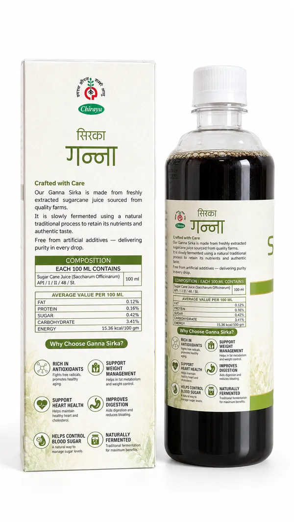 Sugar_Cane_Vinegar_Ganna_Sirka__Pack_Of_2