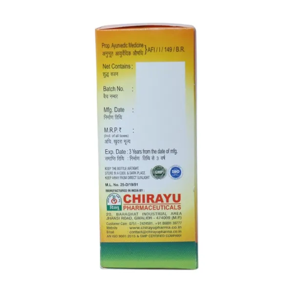 Maha_Narayan_Oil