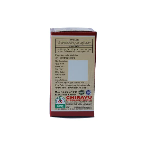 MEMOREEZ_CAPSULE_(PACK_OF_2)