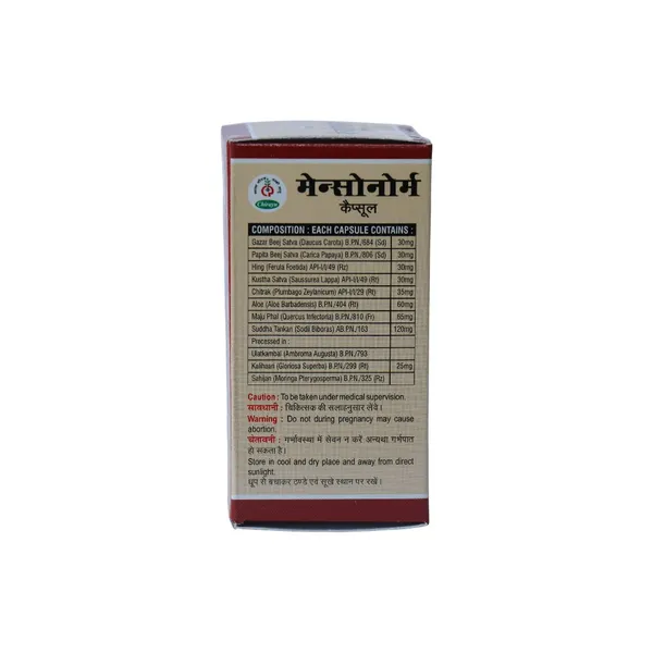 Memoreez_Capsule_Pack_Of_2