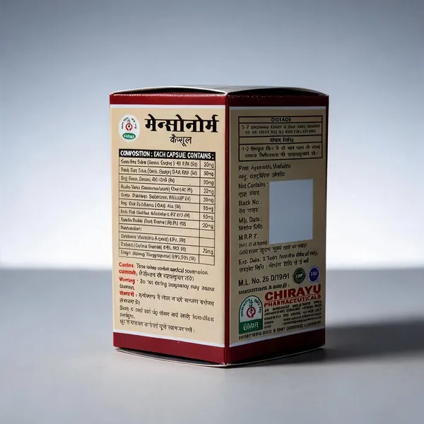 Memoreez_Capsule_Pack_Of_2_-_30Capsules