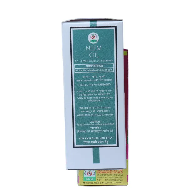 NEEM_OIL_(PACK_OF_3)