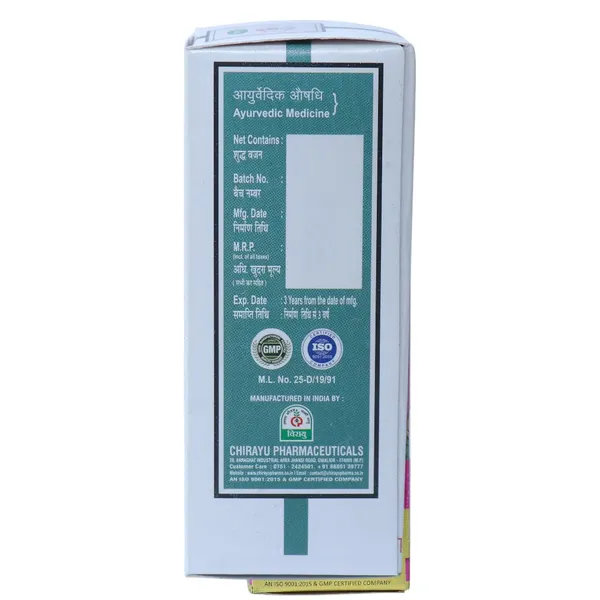 NEEM_OIL_(PACK_OF_3)