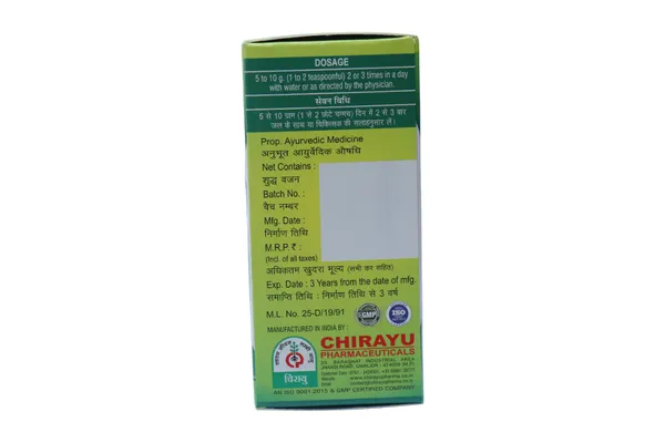 No_Sugar_Powder_Pack_Of_2