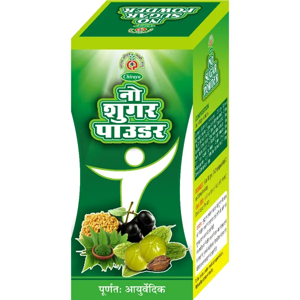 No_Sugar_Powder_Pack_Of_2