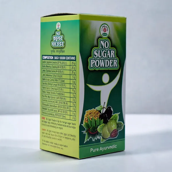 No_Sugar_Powder_Pack_Of_2